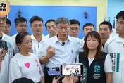 開戰國民黨？民眾黨拋震撼彈：有實力推彰化縣長、市長人選