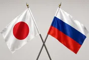 日本再度派學生赴俄羅斯　兩國相隔6年恢復交流