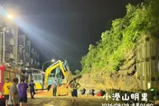 小港驚傳山崩！柯志恩急赴現場勘災　藍轟賴瑞隆「忙造勢不見人影」