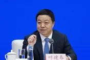 江西省長葉建春落馬...妻也被帶走　陸媒控「染指」稀土生意