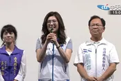 嘉義藍白合！鄭麗文輔選張啓楷、吳品叡：團結就能翻轉
