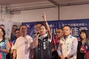 李四川樹林政策說明會　洪佳君大爆料：我和洪孟楷也想選新北市長