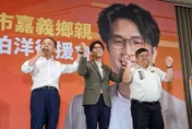 成立後援會拚勝選！沈伯洋：台北要走向國際對齊東京、紐約