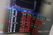 華許演說嚇趴美股！台股下週「變盤」？法人曝多空關鍵