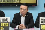 鞭刑公投遭中選會否決　洪孟楷批綠營護航加害者