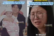 為救白血病母親骨髓配型　29歲陸女才知「非親生」崩潰