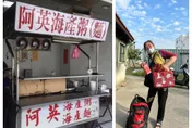 阿英海產粥老闆娘猝逝前喊胃痛　醫示警：恐是心肌梗塞