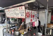 遭里長頻繁檢舉！台北51年「大龍街炸蛋餅」8/31熄燈