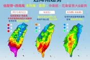 開學日突喊卡！豪雨狂炸高雄「邊坡鬆動」　3校明緊急停課1天