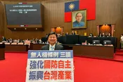 傳政院擬副署無人載具條例　傅崐萁：盼打造第二座護國神山