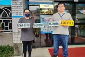 8888、5168來了！板橋監理站熱門車牌9/9開標　底價2千起