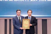 中信銀行獲行政院表揚「積極投入防詐機構」 科技阻詐、臨櫃關懷成效顯著　攔詐件數及金額奪雙冠