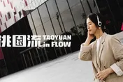 臧芮萱帶路探索《桃園流》　 2026台灣設計展形象影片上線