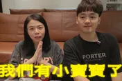 曾2度流產！「欸你這週要幹嘛」Ariel宣布懷孕：謝謝你緊緊抓住