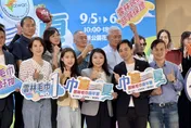 張嘉郡推雲林產業跨域結盟　毛巾嘉年華9月5日台北登場