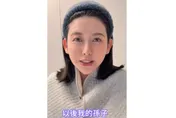 愷樂升格3寶媽露面了！祝香蕉哥哥「長生不老」笑喊：未來帶我孫子跳舞