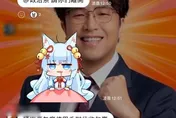 政大新生群遭換沈伯洋背景圖　管理員挨轟公器私用