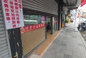 影/嘉義阿宏師爆11人集體腹瀉！認未換手套污染　停業1週
