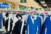 超市就能買！深圳全市統一校服款式價格　掀網熱議：真香