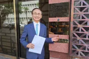 吳子嘉赴北檢告發葉力誠、鄭朝方等5人　追查竹東土地1.8億款項性質