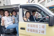 南投市幸福巴士9/1正式啟航　打造便利公共運輸
