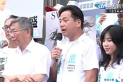 為何邱臣遠堅持參選竹北？　賴苡任曝：柯文哲要他選