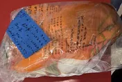 5件藥殘不合格！黃魚就占3件　康達盛通「皇金雞」也上榜