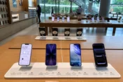 蘋果「史上最貴iPhone」將曝光！首款摺疊機料破6萬台幣