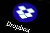 雲端龍頭也淪陷！Dropbox遭爆借刀殺人　用戶檔案恐外洩
