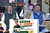 黃偉哲自曝卸任後將休息　未獲中央諮詢「手機都不敢關機」