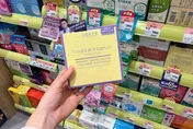 屈臣氏益生菌怎麼挑？豐傑生醫攜4大明星保健品進駐開架