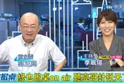李四川年輕票拉不起來？郭正亮：欠這一味！