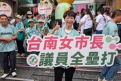 接棒黃偉哲！陳亭妃登記參選　高喊：台南女市長、議員全壘打