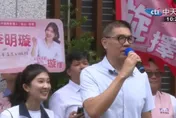 蔣萬安兒赴美交換生惹議！連勝文：欺負10幾歲孩子非常缺德