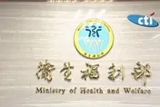 徐巧芯爆「20%下架門檻賴總統決定」　衛福部駁不實：必要時提告