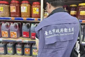 又爆食安危機！新北胡麻油苯駢芘超標　「新東陽」米粉香港檢驗有狀況