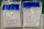 影/緬甸椰粉包裹藏1公斤海洛因　警瓦解運毒集團逮7人