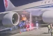 影/紐約加油驚魂！陸國航客機燃油狂洩　地勤「扯爆油管」釀禍