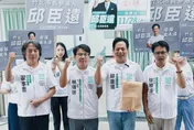 登記參選竹北　邱臣遠：盼藍白合破局效應控制在新竹縣