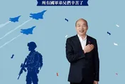 缺席忠烈祠中樞祭典　韓國瑜臉書發文向軍人致上最深敬意