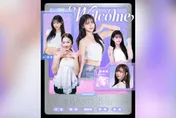 TPBL/劉世彬重磅應援！慕獅女孩「韓籍三本柱」成軍