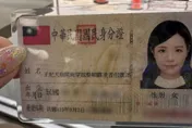 辣模改名「王妃天崩開局穿越整頓霸凌者佀廣洋」　小商人：9/4登記參選