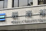 爭取追加4217億救物價！天然氣、桶裝瓦斯凍漲到年底