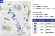 台北藝術節「大象來了」遊行週末登場　士林警周邊路段交管