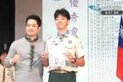 蔣得立童軍高考有特殊待遇？北市童軍會：非事實