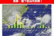 高屏連下近20天！4地累積雨量破2千毫米　9/6有望放晴