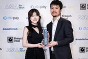 HOYA BIT 奪下 Asia FinTech Awards「Best ESG Campaign」 成台灣首家獲獎加密貨幣交易所
