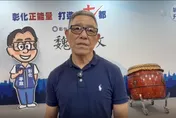 影/王惠美控多次見面沒請她輔選？蕭景田：婚喪喜慶談事情怪怪的