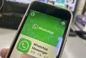 安卓手機淪陷？WhatsApp視訊秒破密碼　相簿恐被偷看