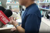 淡水涉毒害女大生Google負評全消失！週六營業日大門緊閉